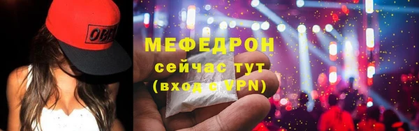 PSILOCYBIN Белокуриха